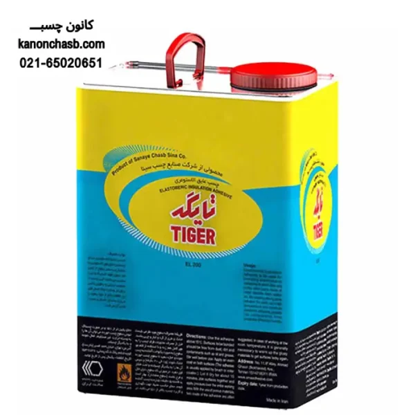 چسب عايق الاستومری EL200
