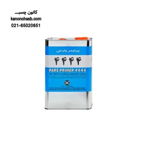 چسب پرایمر ۴۴۴۴ پارس گالن ۳ كیلو