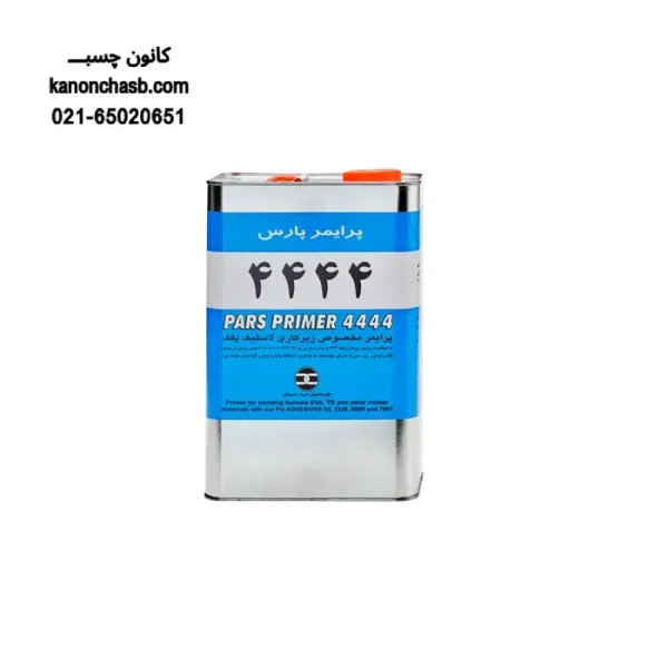 چسب پرایمر ۴۴۴۴ پارس گالن ۳ كیلو