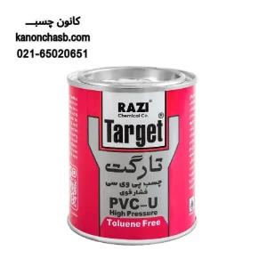 چسب پی وی سی تارگت قوطی 1 لیتر