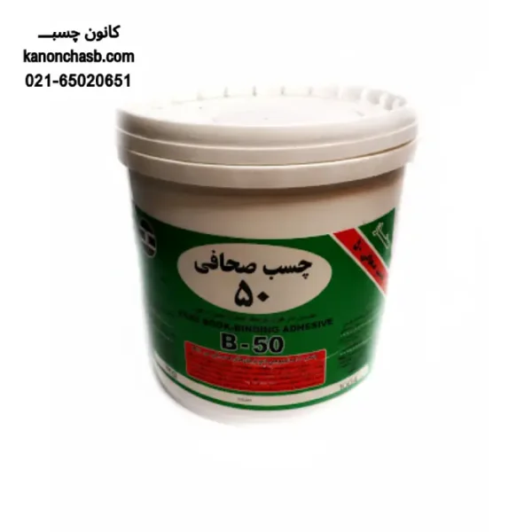 pars adhesive 50