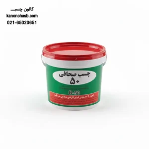 pars adhesive 50