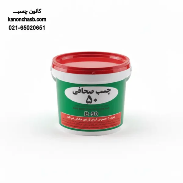 pars adhesive 50
