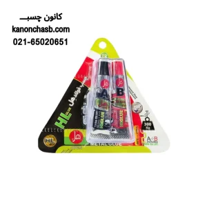 چسب فولاد پمادی هل 18 گرم