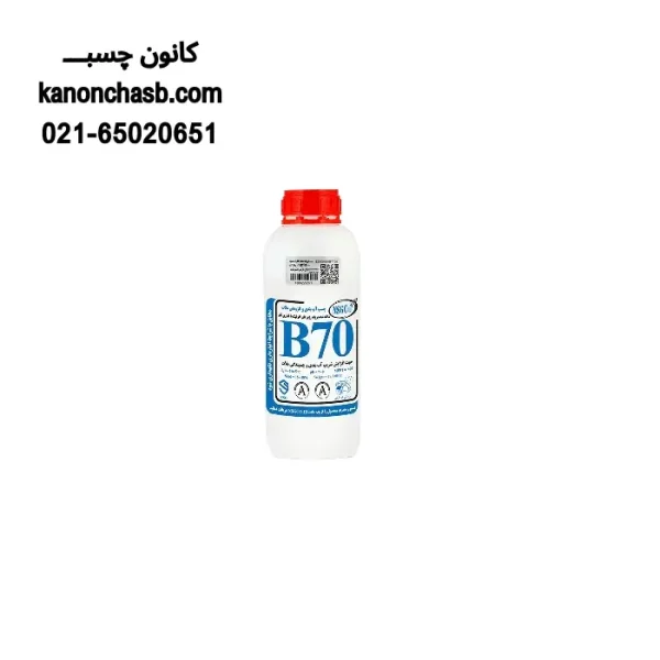 چسب رزین NSG B70 گالن 1 لیتر