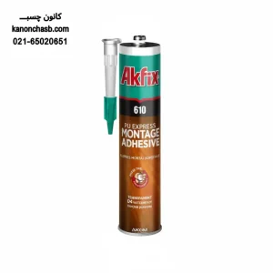 montage adhesive