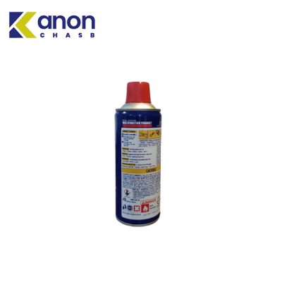 اسپری روان کننده جی مکس WD-40
